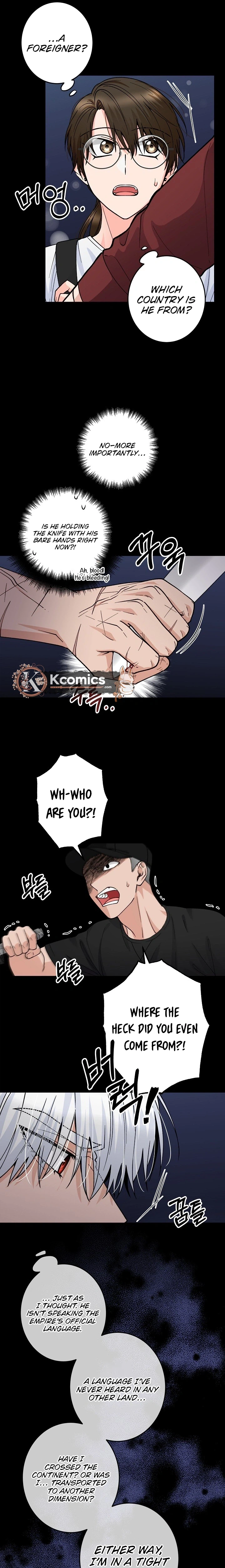 Our House Prince Chapter 1 - page 20