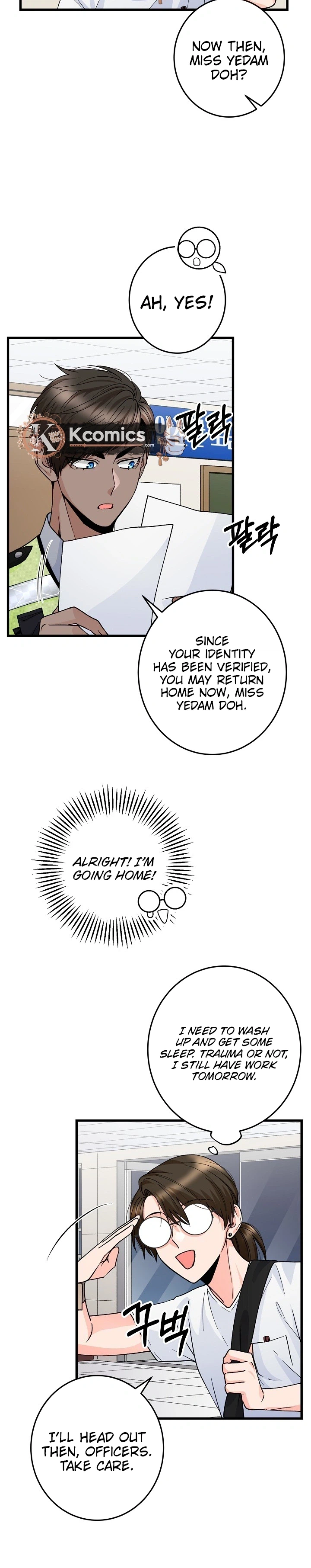 Our House Prince Chapter 1 - page 25
