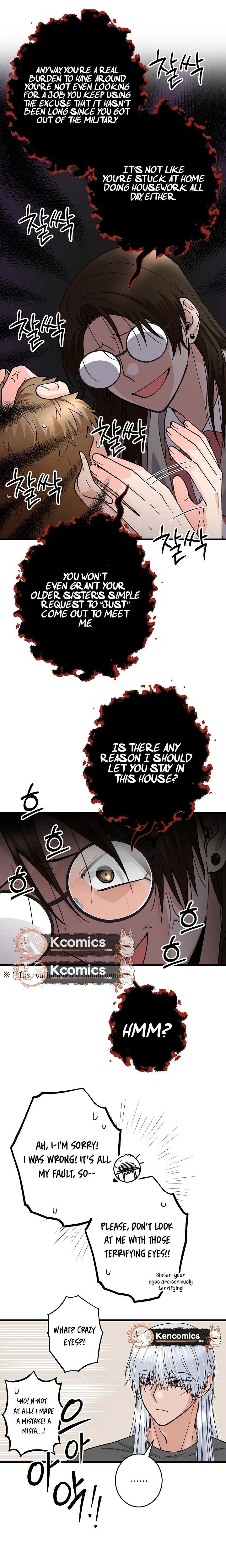 Our House Prince Chapter 1 - page 32
