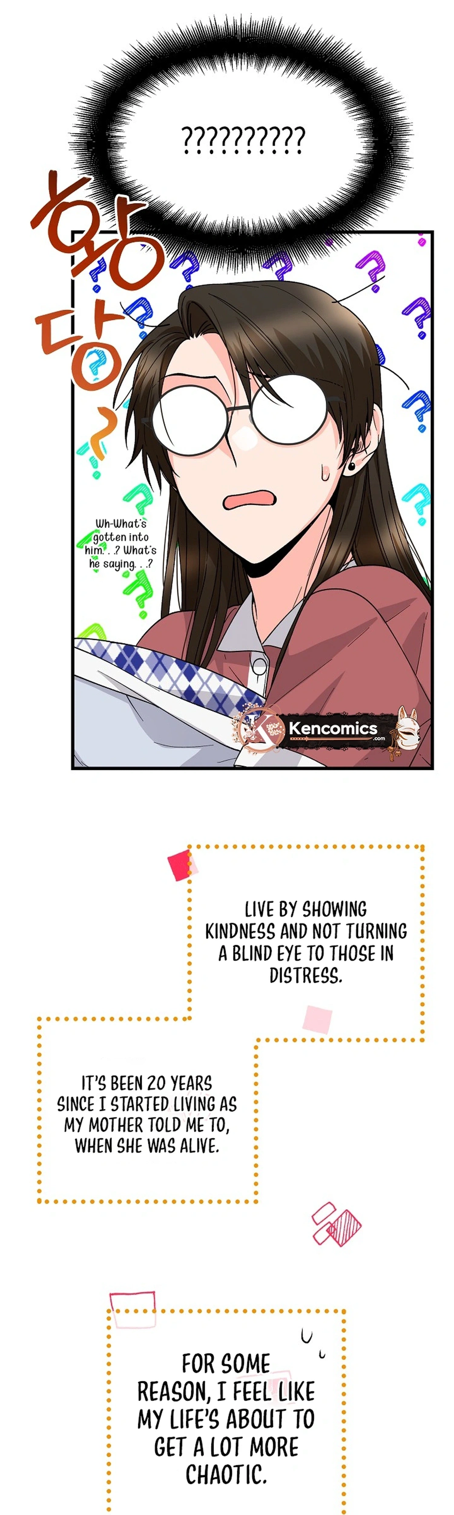 Our House Prince Chapter 1 - page 38
