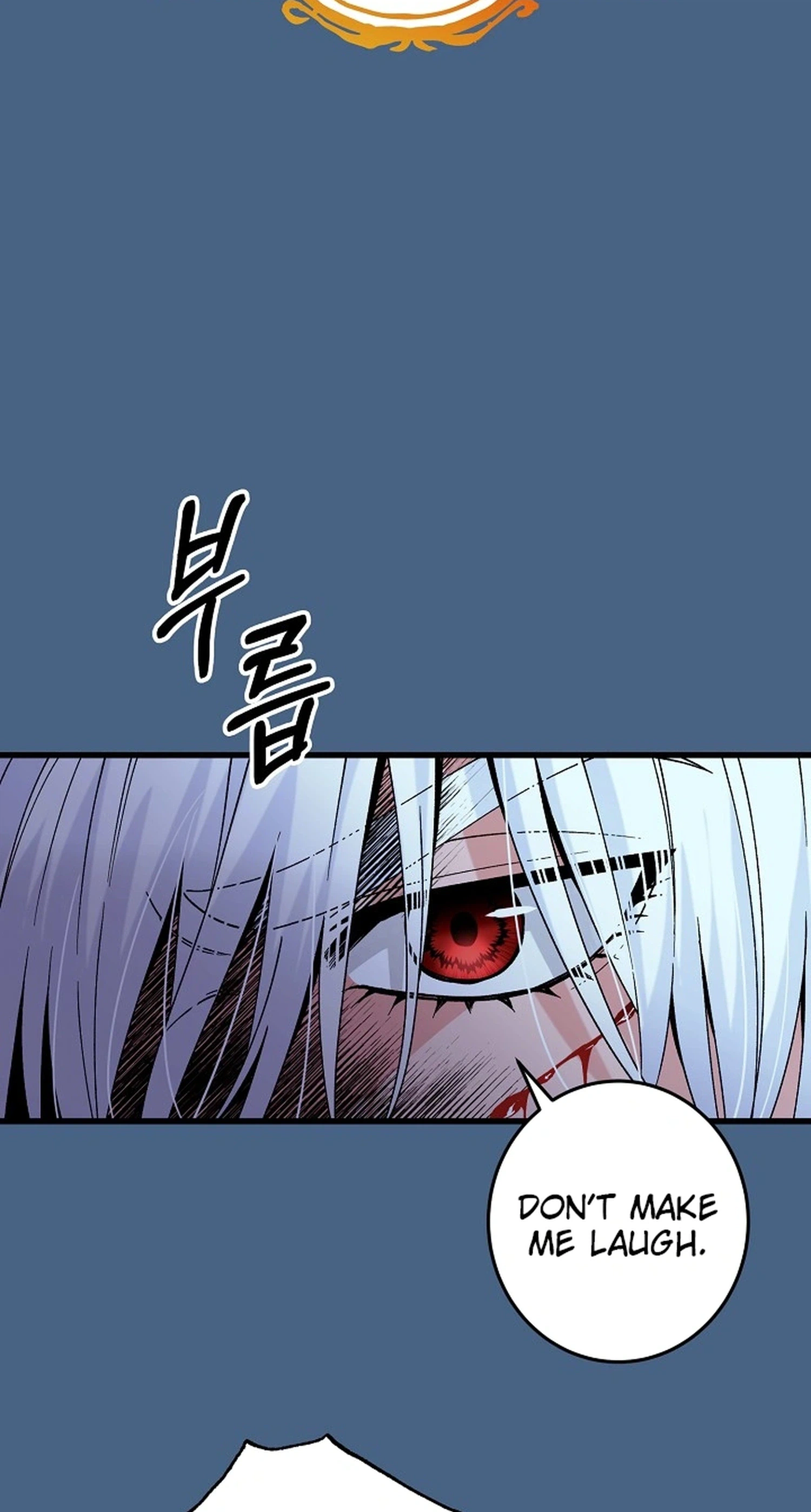 Our House Prince Chapter 1 - page 4