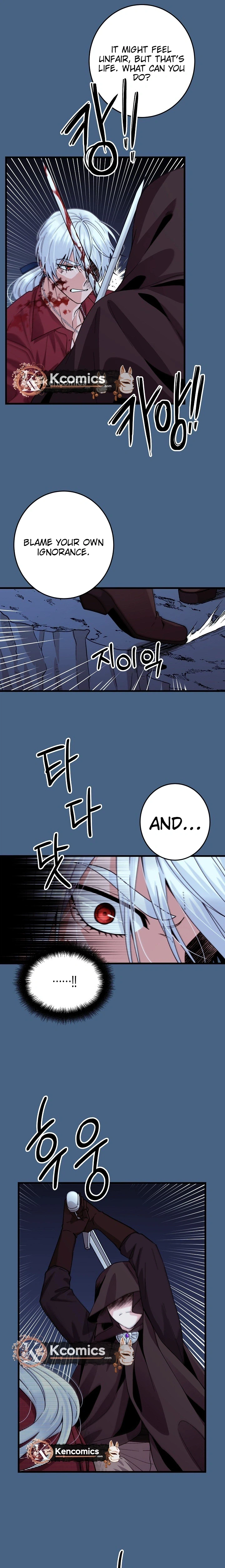 Our House Prince Chapter 1 - page 8