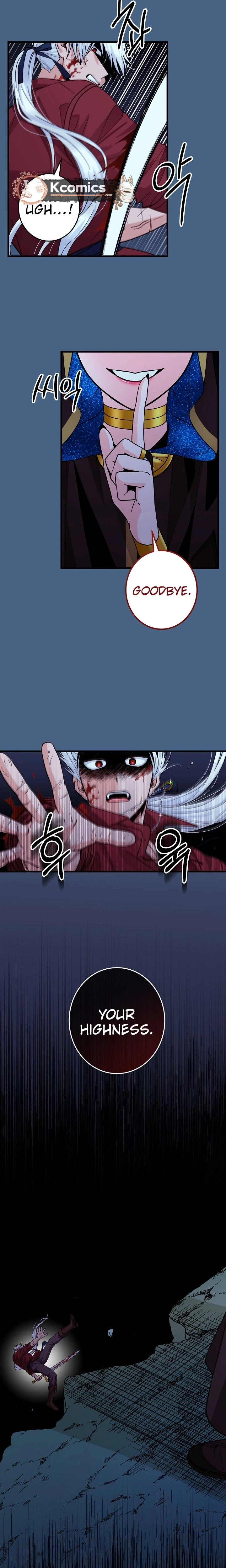 Our House Prince Chapter 1 - page 9
