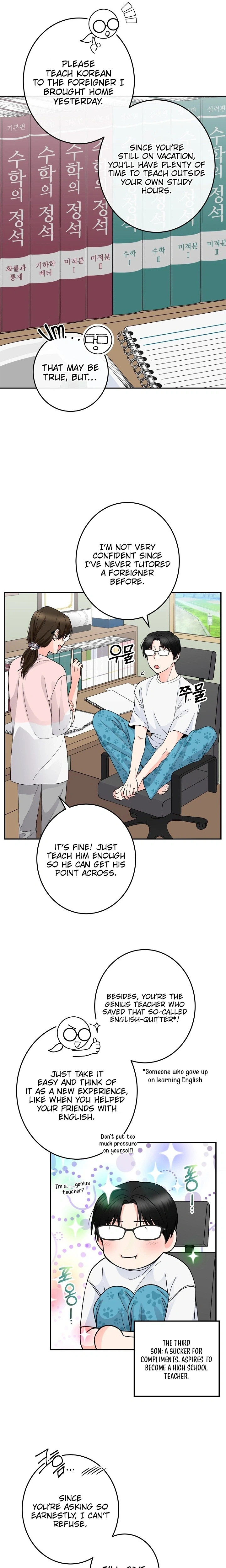Our House Prince Chapter 2 - page 12