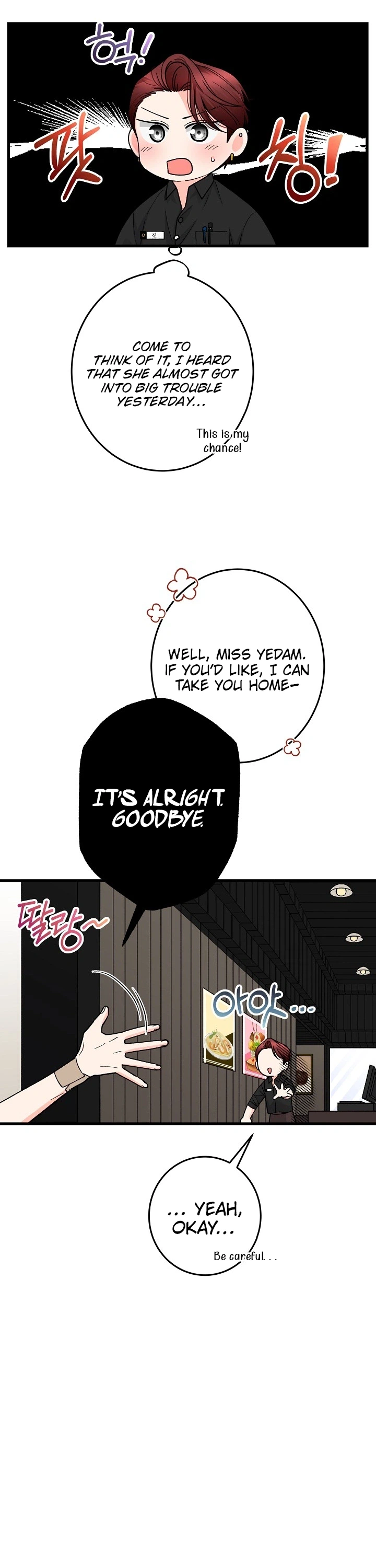 Our House Prince Chapter 2 - page 23