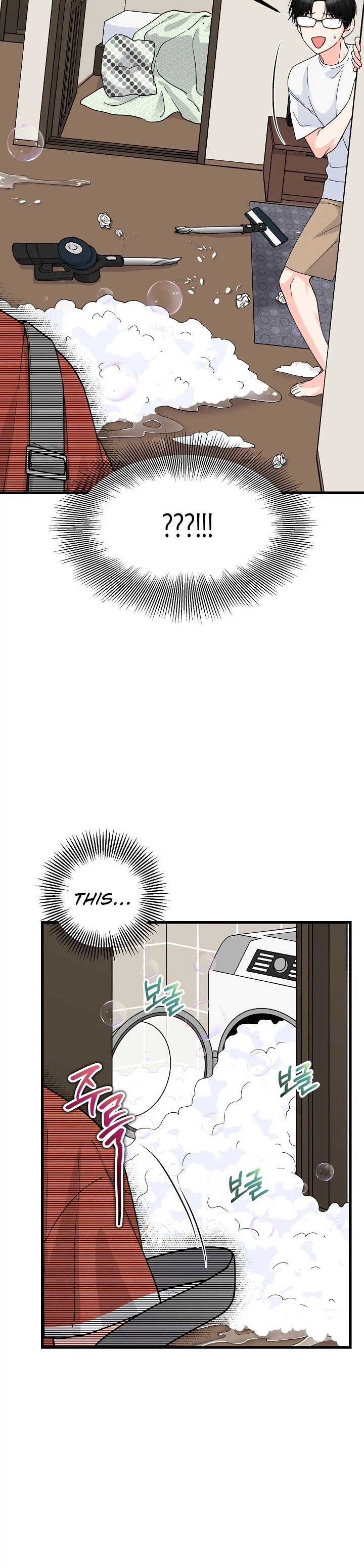 Our House Prince Chapter 2 - page 26