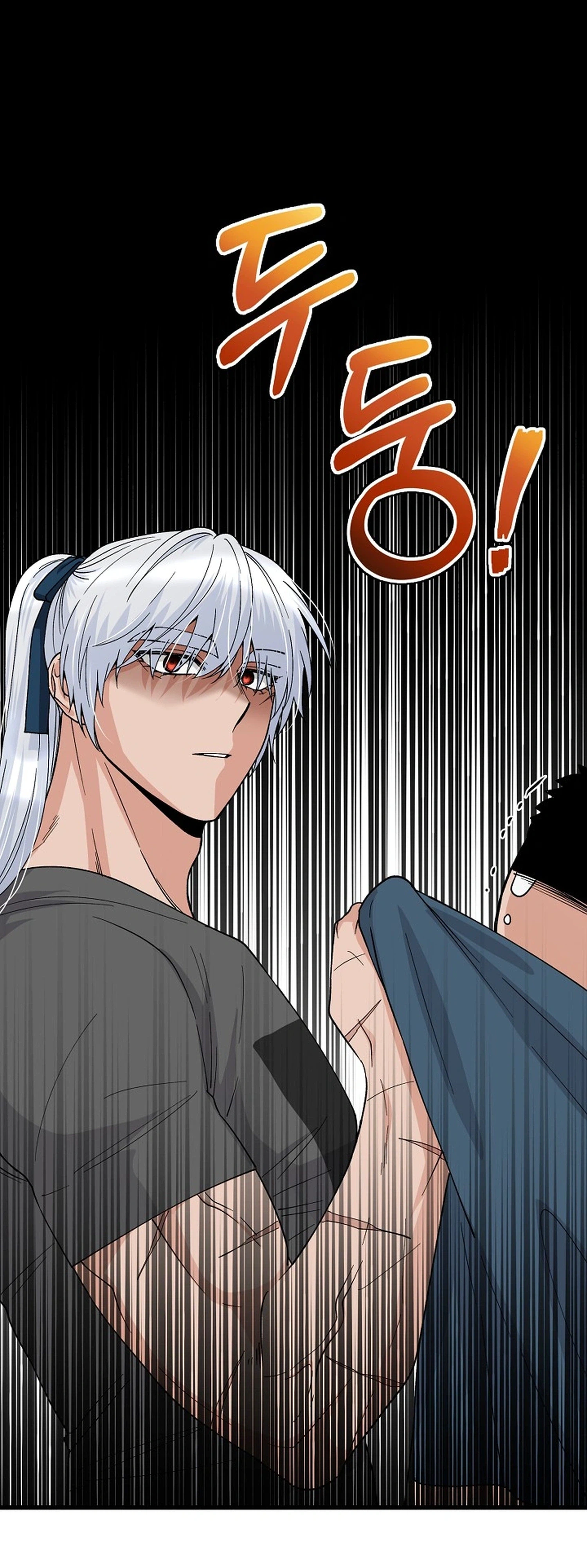 Our House Prince Chapter 2 - page 28