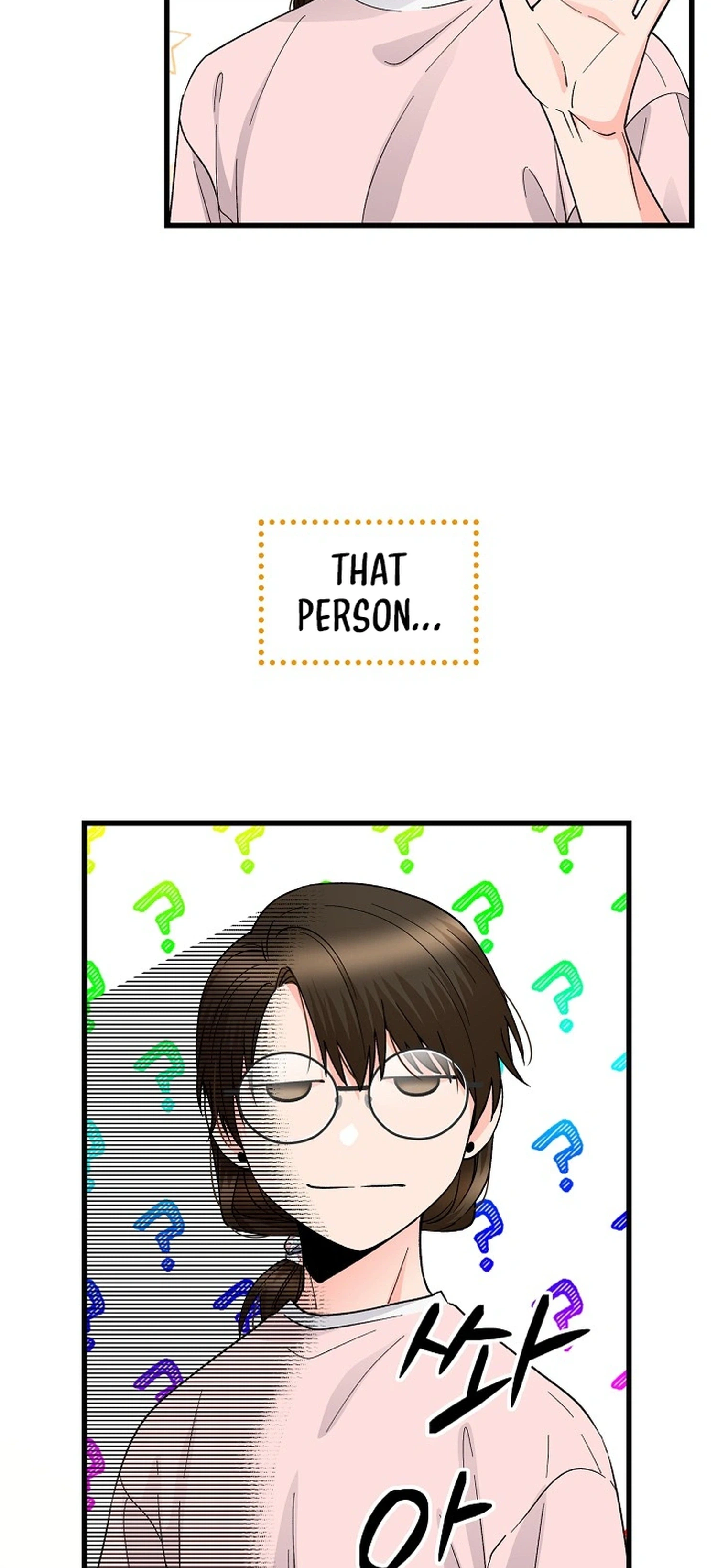 Our House Prince Chapter 2 - page 4