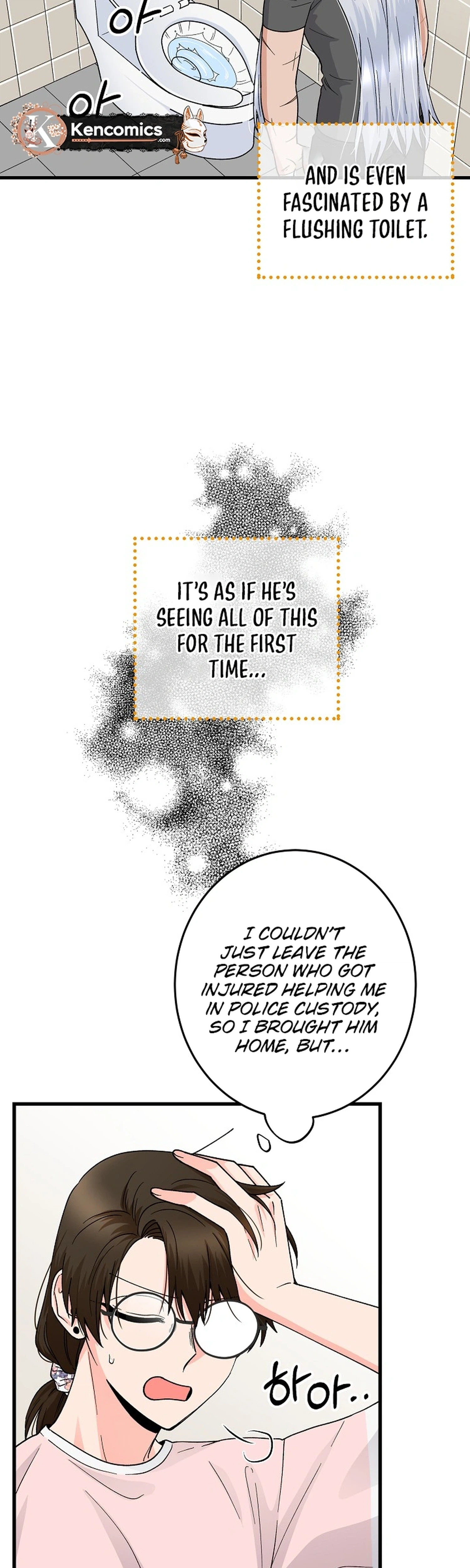 Our House Prince Chapter 2 - page 7
