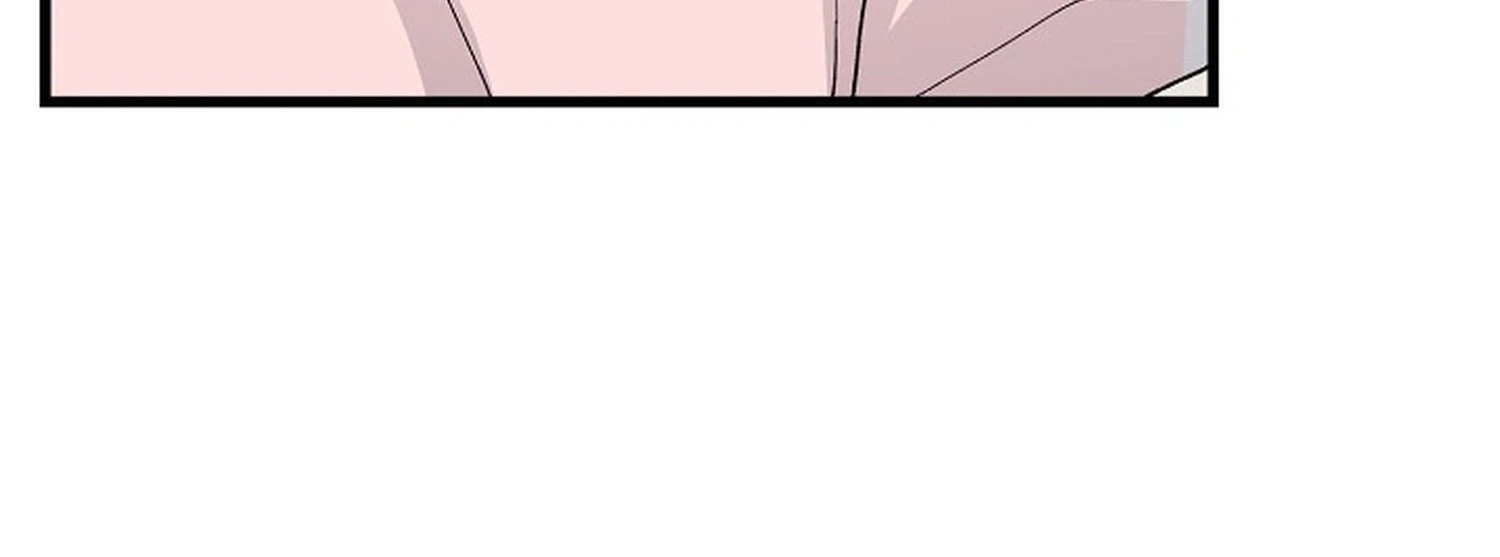 Our House Prince Chapter 2 - page 8