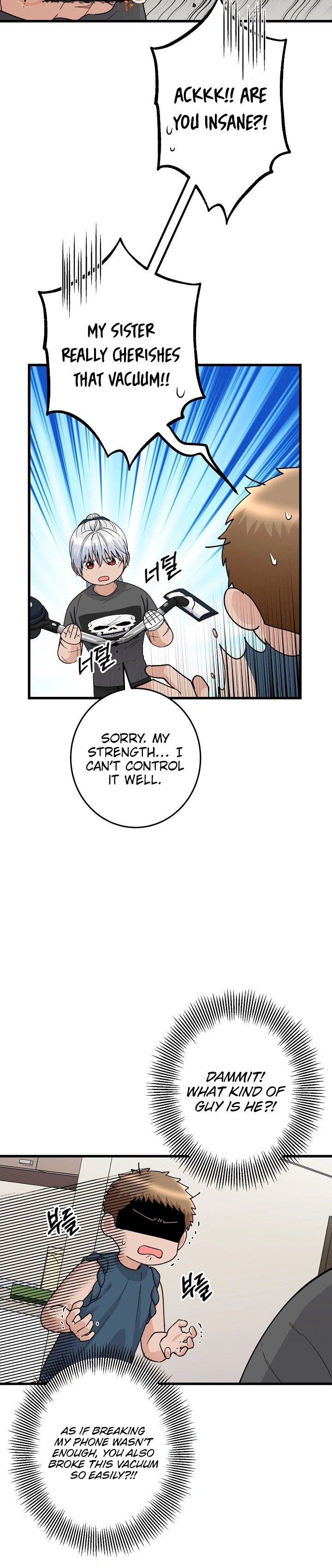Our House Prince Chapter 3 - page 14