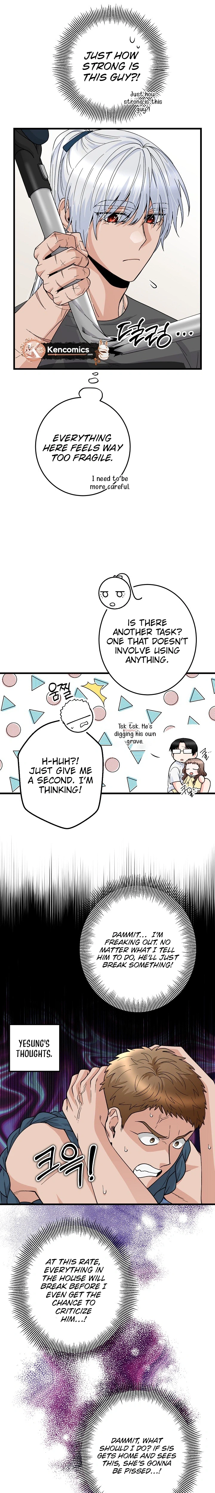 Our House Prince Chapter 3 - page 15