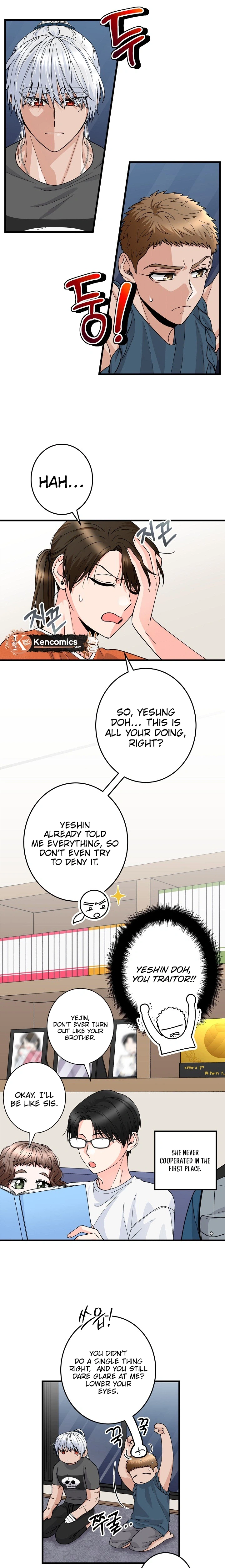 Our House Prince Chapter 3 - page 18
