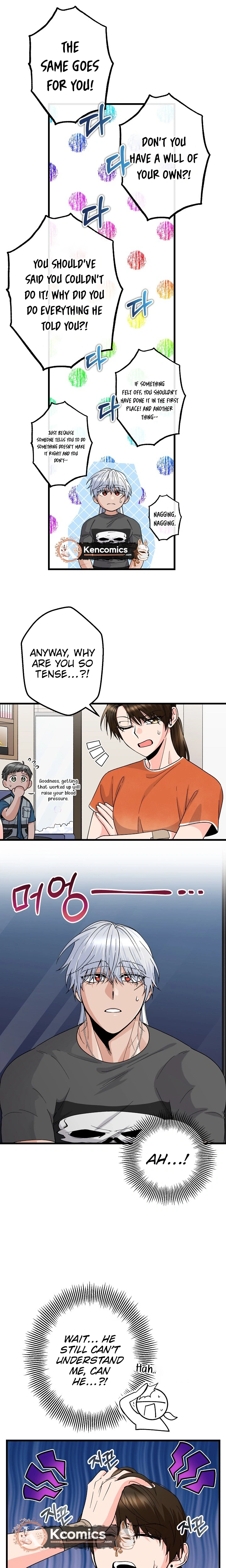 Our House Prince Chapter 3 - page 21