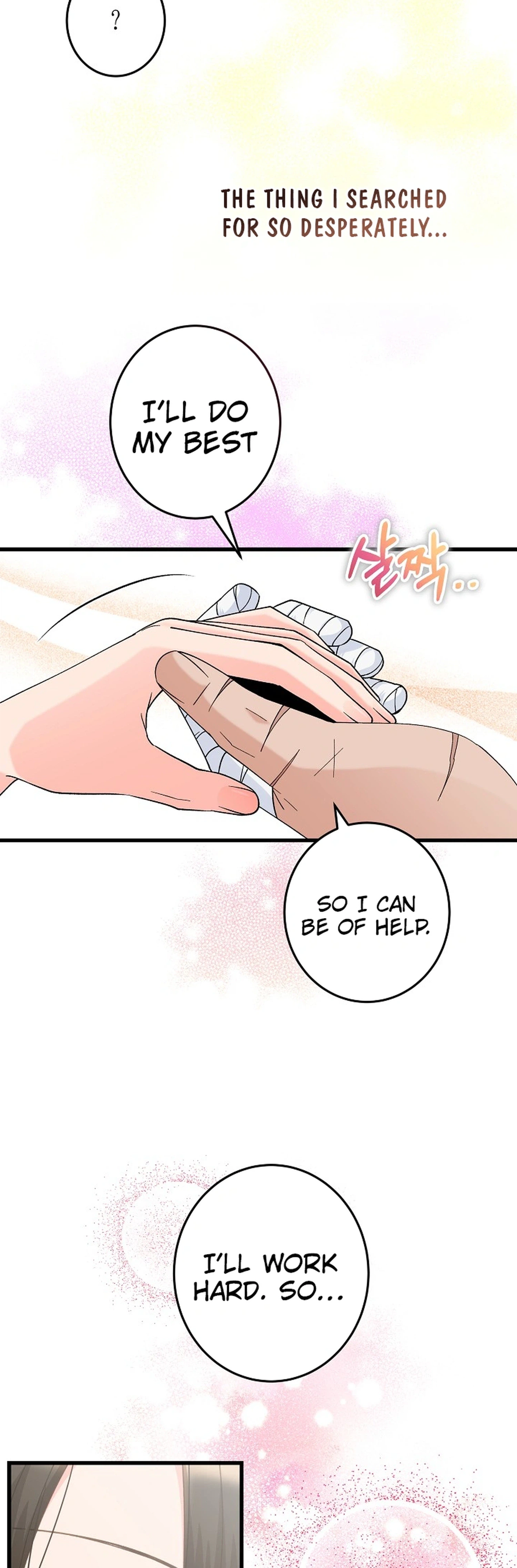 Our House Prince Chapter 3 - page 28