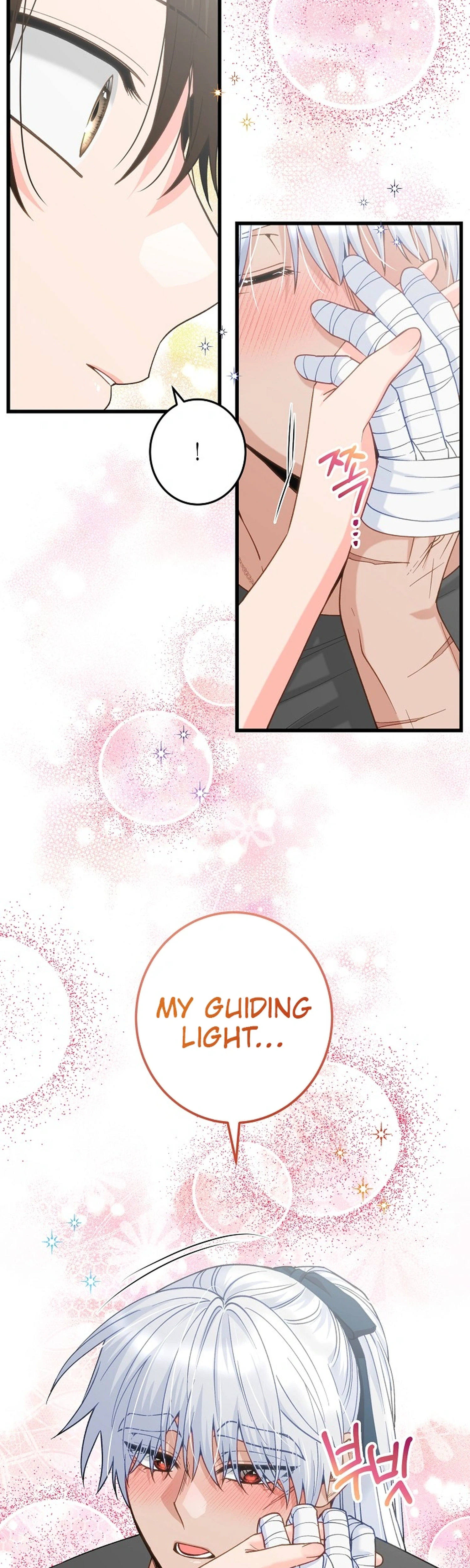 Our House Prince Chapter 3 - page 29
