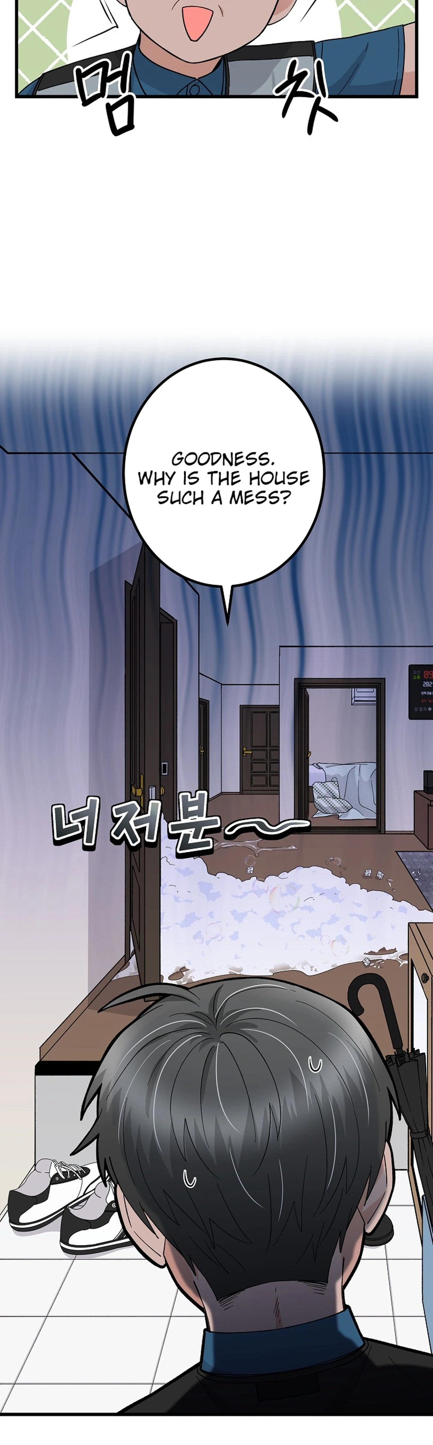 Our House Prince Chapter 3 - page 5