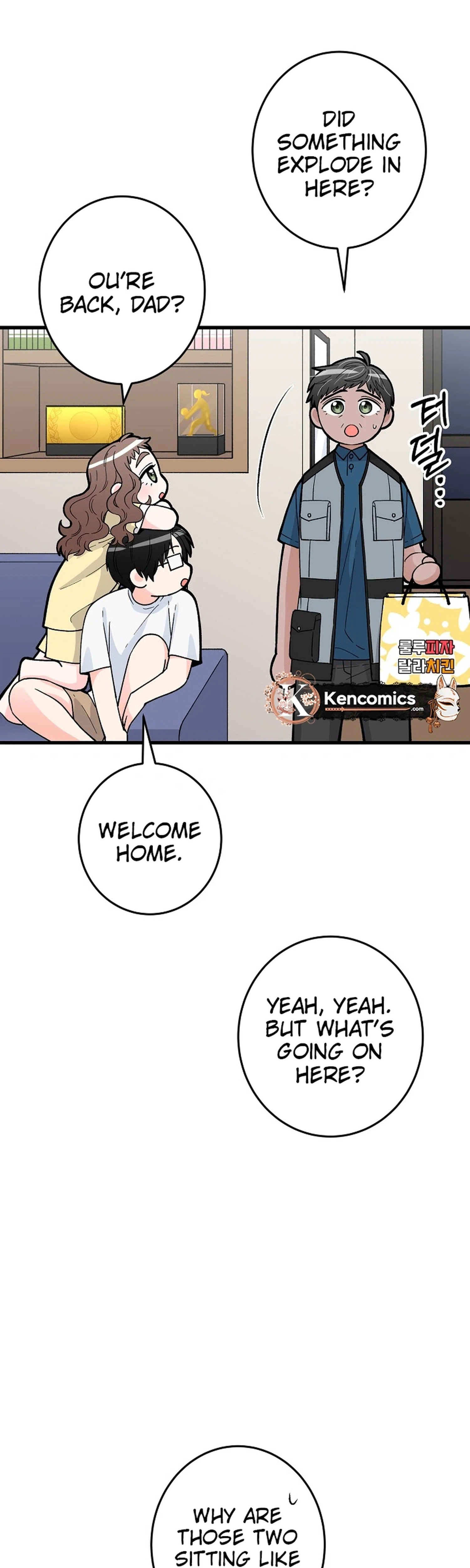 Our House Prince Chapter 3 - page 6
