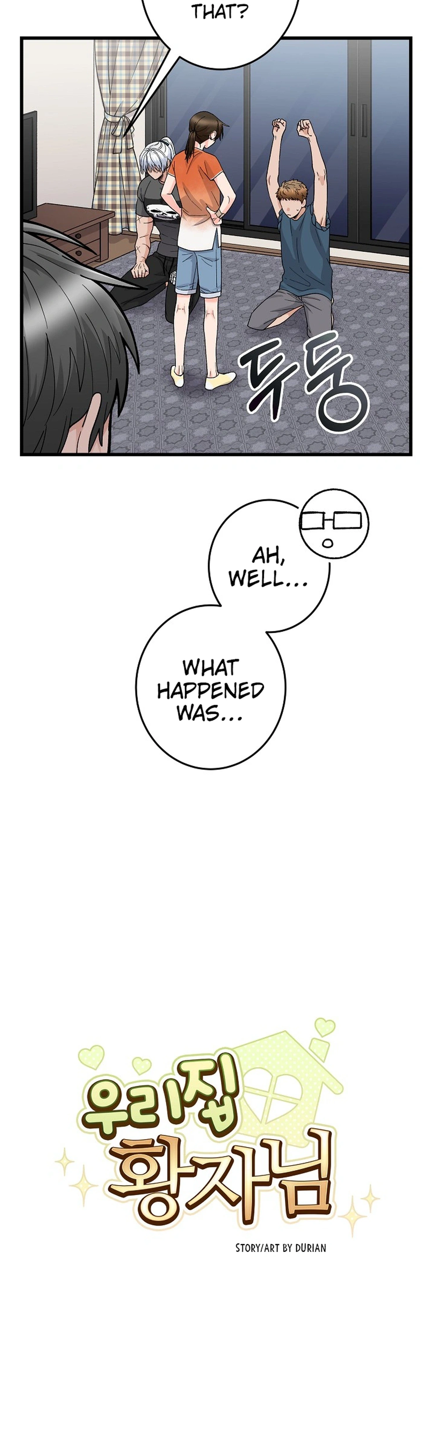 Our House Prince Chapter 3 - page 7