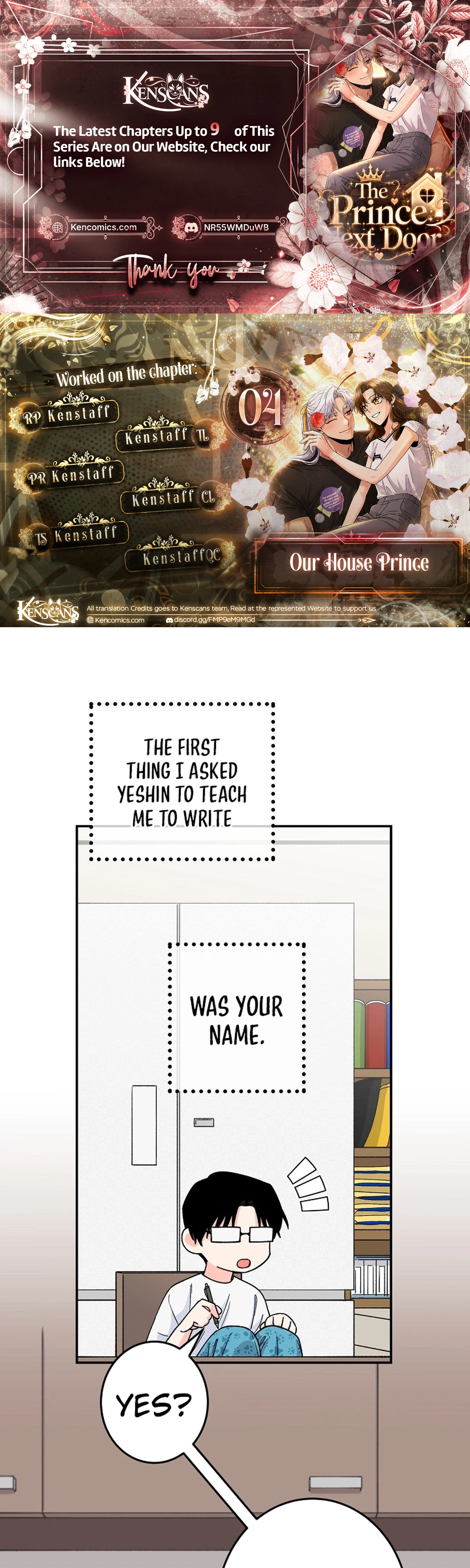 Our House Prince Chapter 4 - page 1