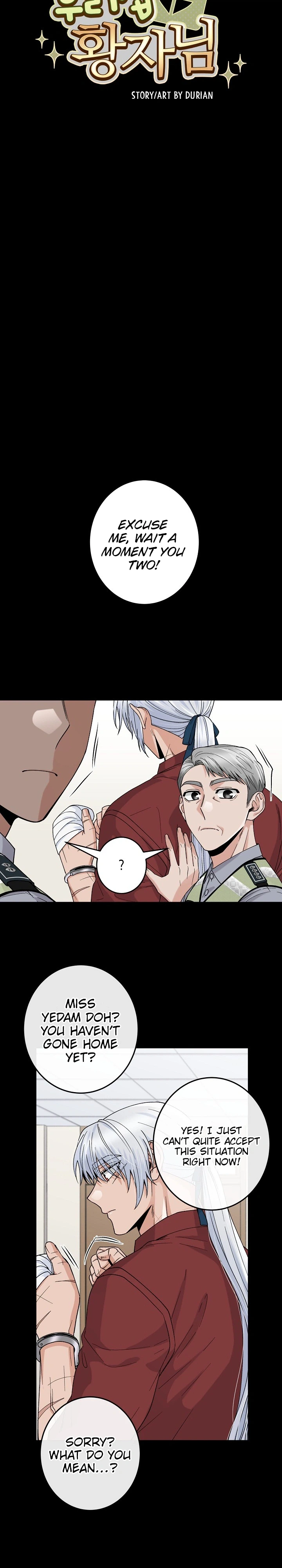 Our House Prince Chapter 4 - page 12