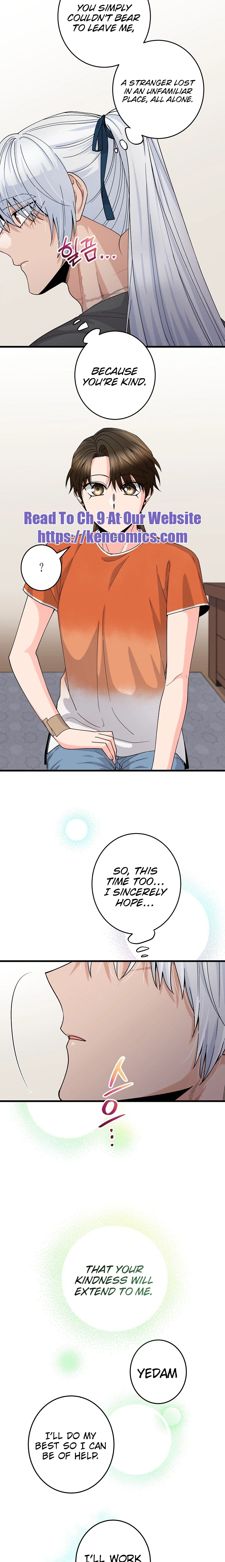 Our House Prince Chapter 4 - page 16