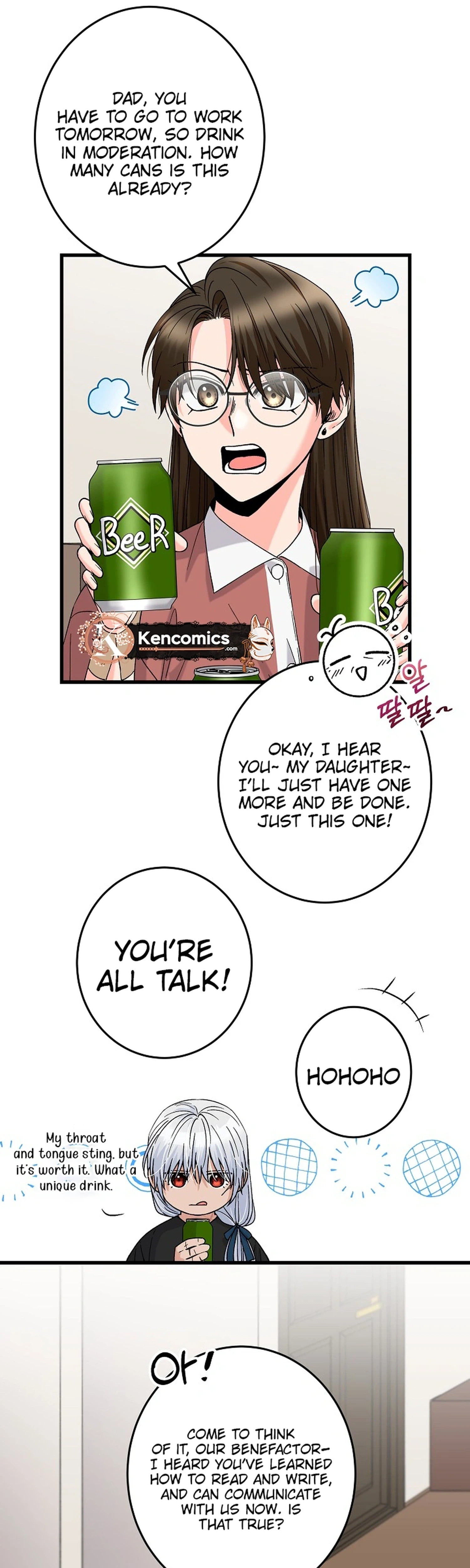 Our House Prince Chapter 4 - page 24