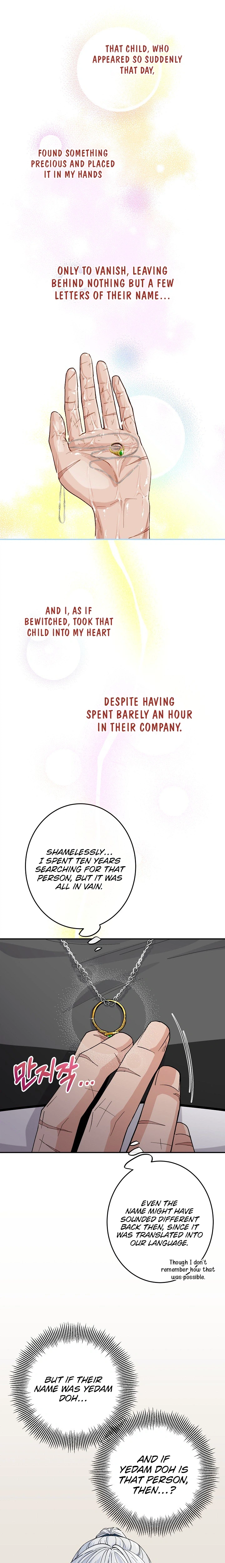 Our House Prince Chapter 4 - page 7