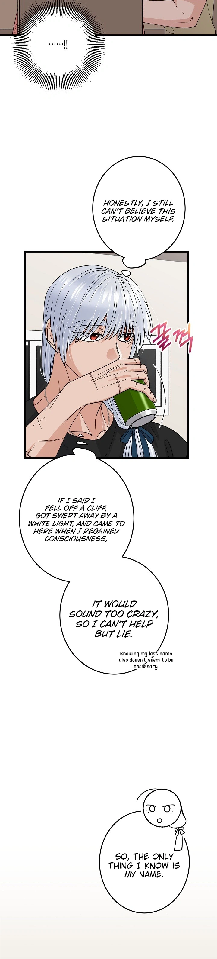 Our House Prince Chapter 5 - page 11