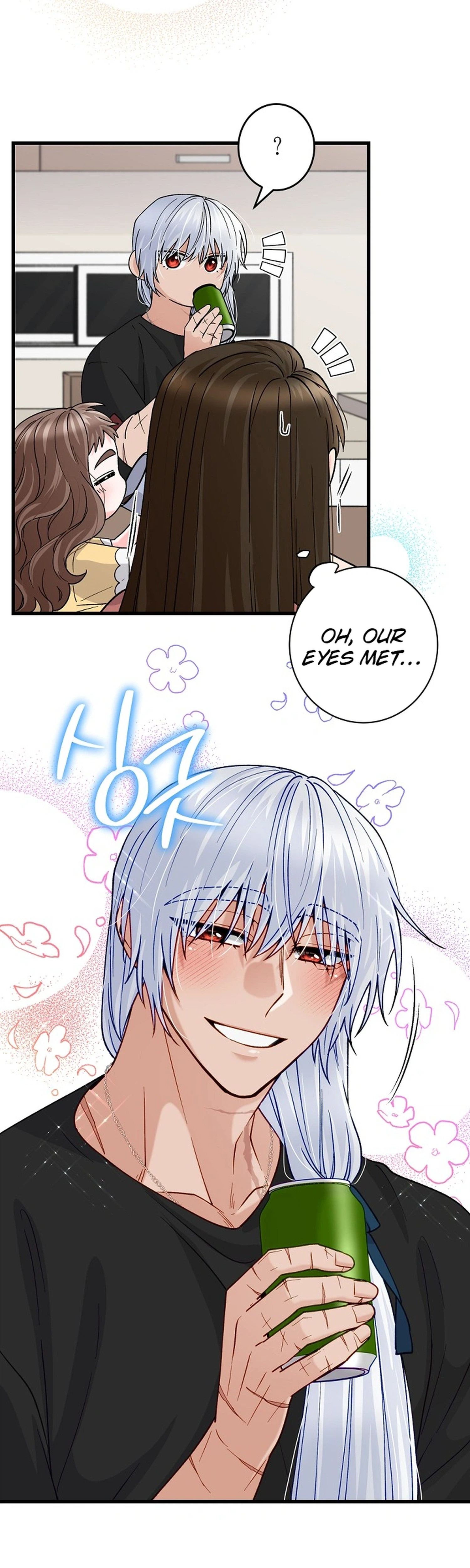 Our House Prince Chapter 5 - page 7