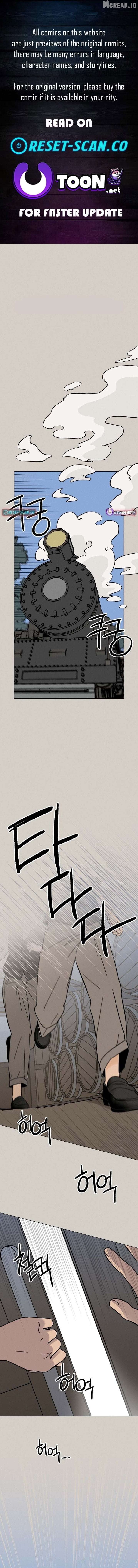 The Gyeongseong Delivery Man Chapter 1 - page 1