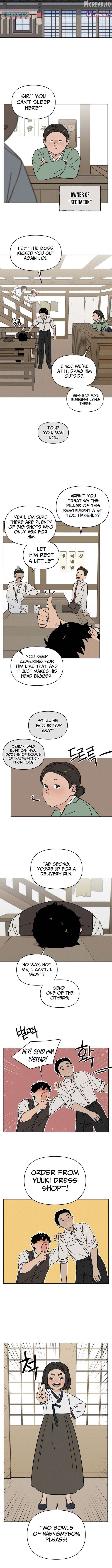 The Gyeongseong Delivery Man Chapter 1 - page 7