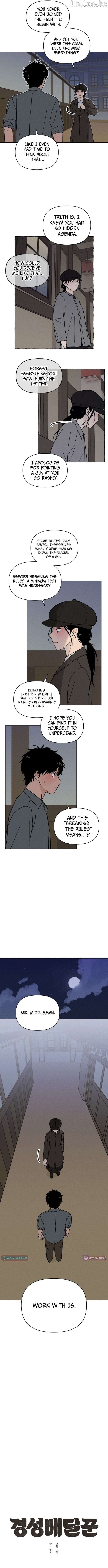 The Gyeongseong Delivery Man Chapter 3 - page 2