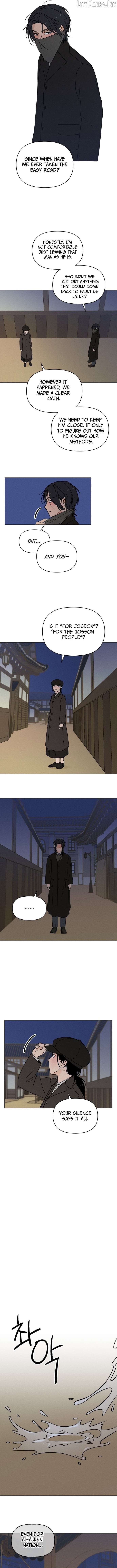 The Gyeongseong Delivery Man Chapter 3 - page 7