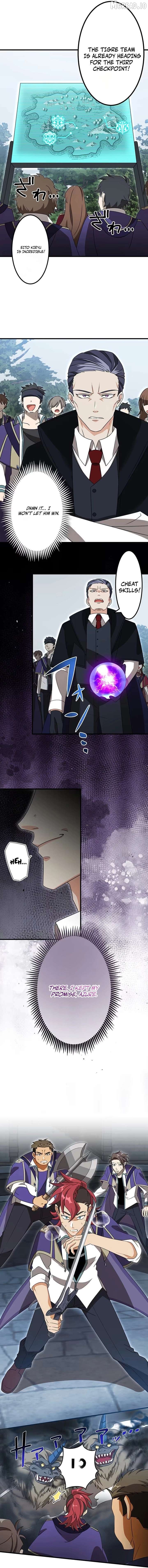 Academic Supremacy Academy: The F-Rank Supply Officer Reincarnates as the Strongest Legendary Mage Chapter 13 - page 3