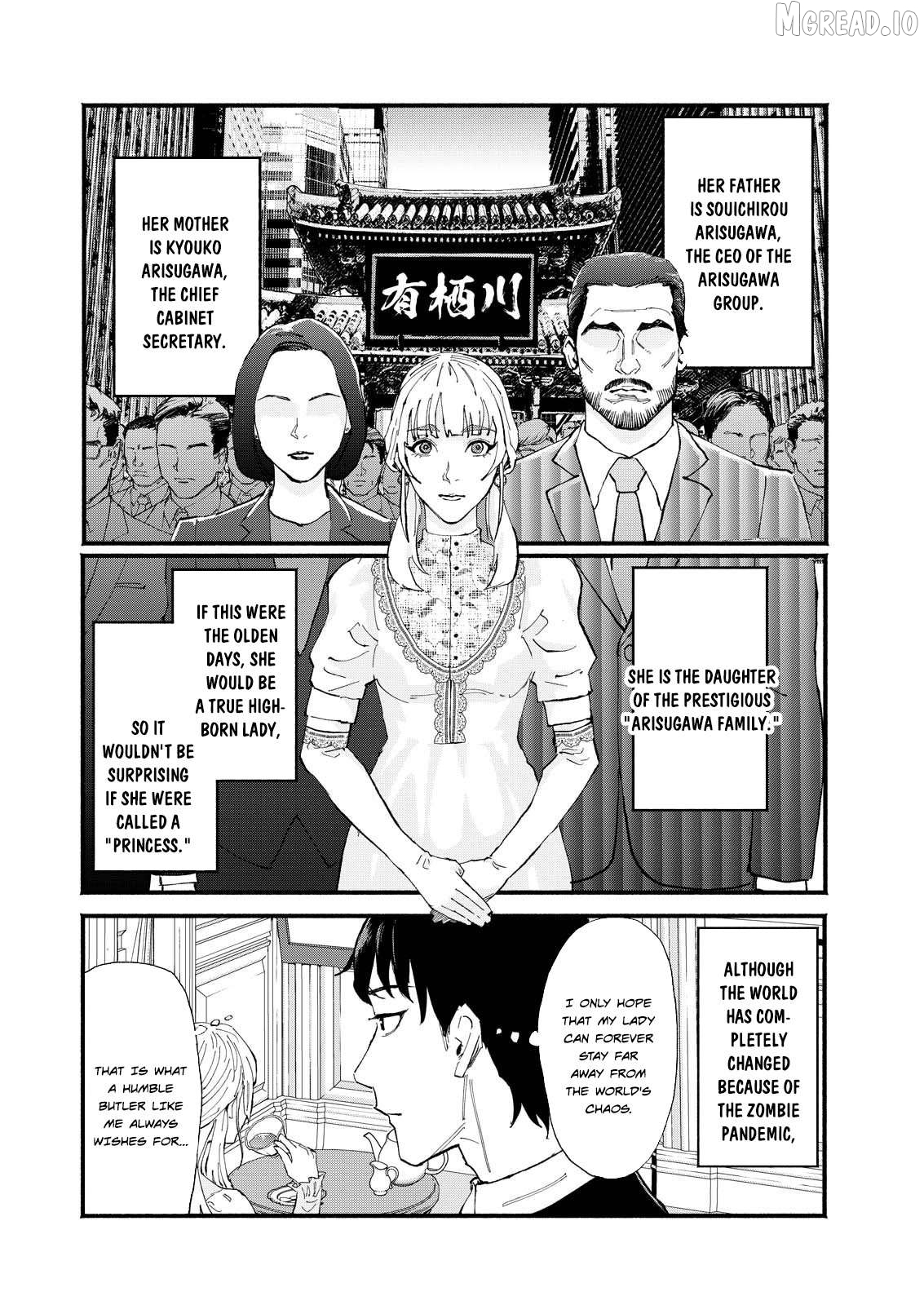 Okoucha of the Living Dead Chapter 1 - page 5