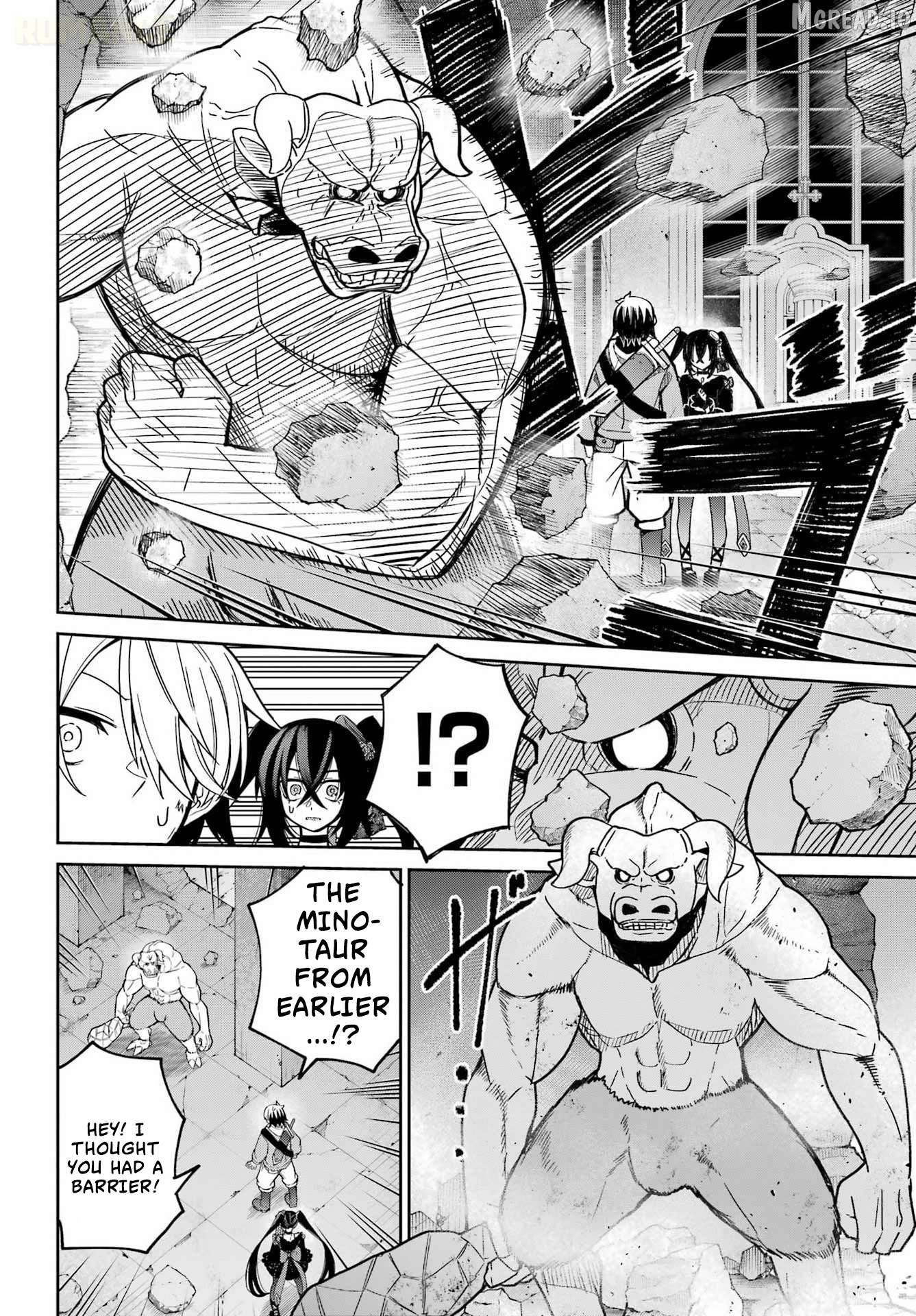 Seiken-chan wa Kojirasete Iru Chapter 1 - page 45