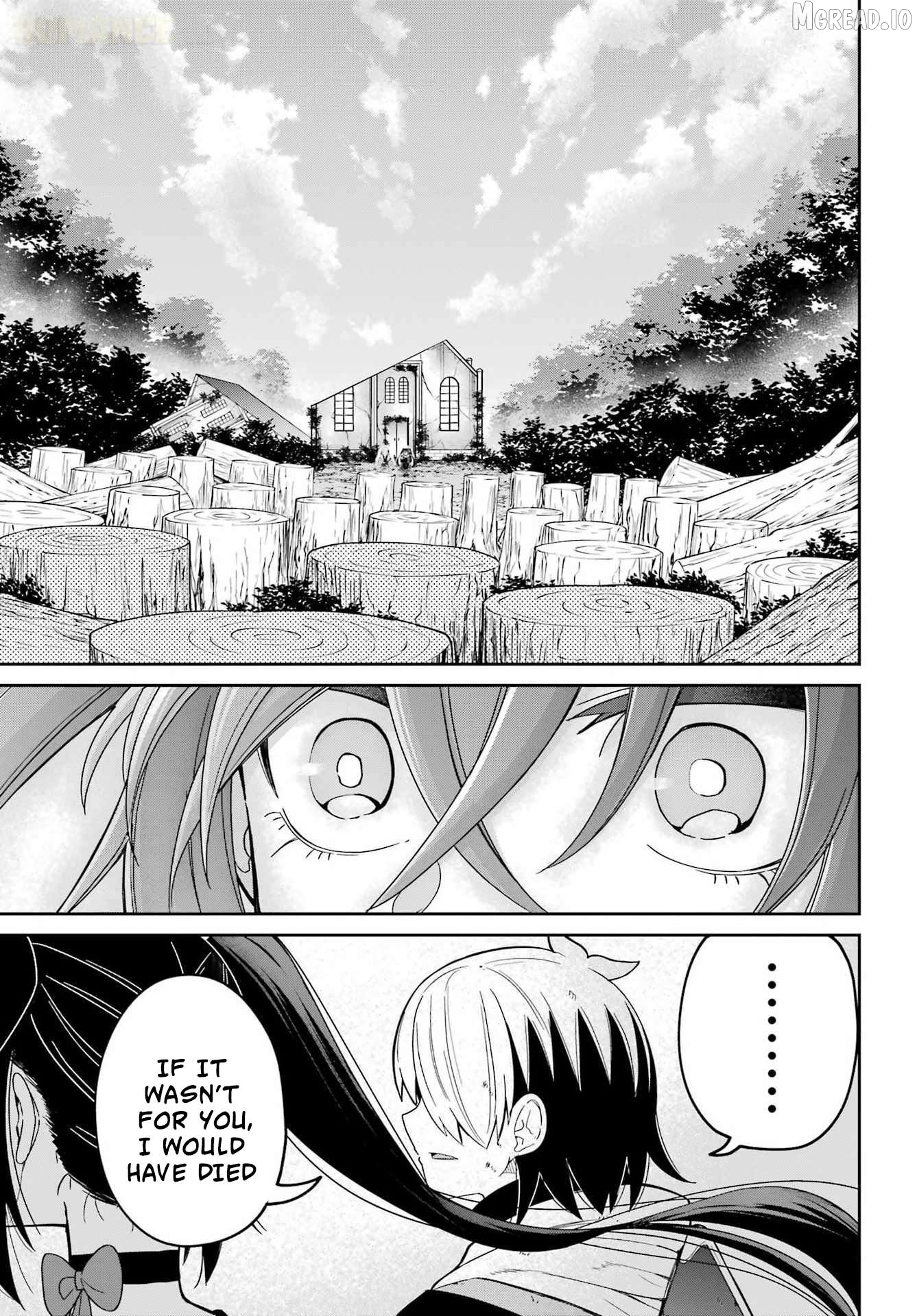 Seiken-chan wa Kojirasete Iru Chapter 1 - page 71