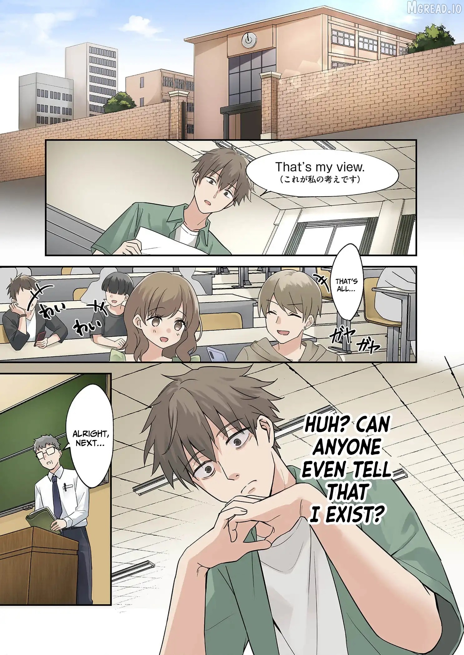 Lying Girlfriend Kagemori-san Chapter 1 - page 4