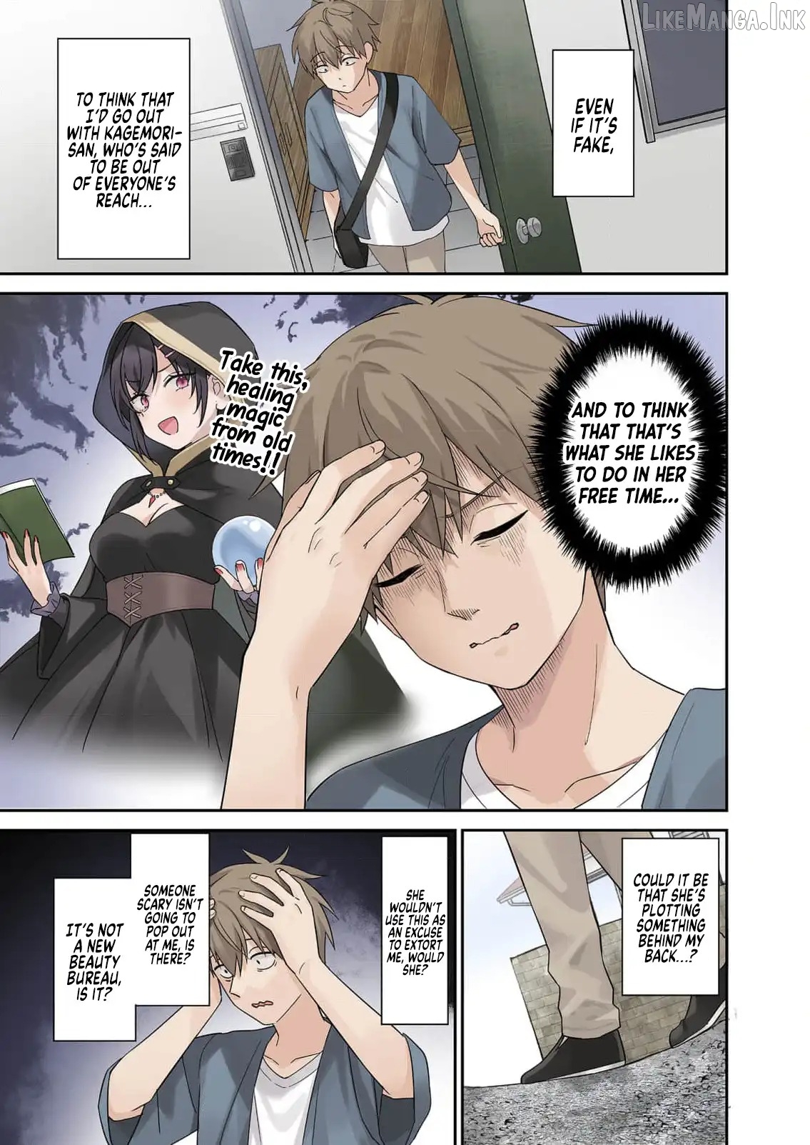 Lying Girlfriend Kagemori-san Chapter 2 - page 8
