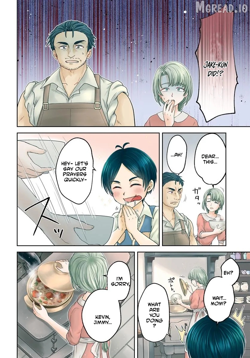 Tensei Yuusha no Sangen Tonarinchi no Ore Chapter 1 - page 4