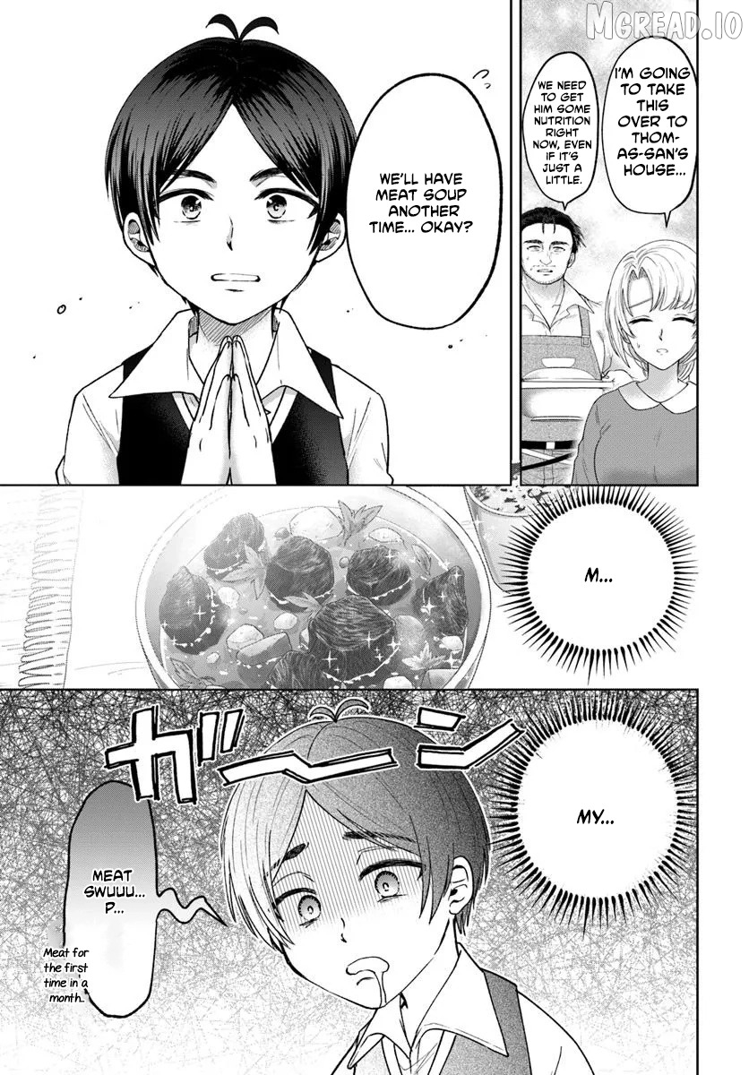 Tensei Yuusha no Sangen Tonarinchi no Ore Chapter 1 - page 5