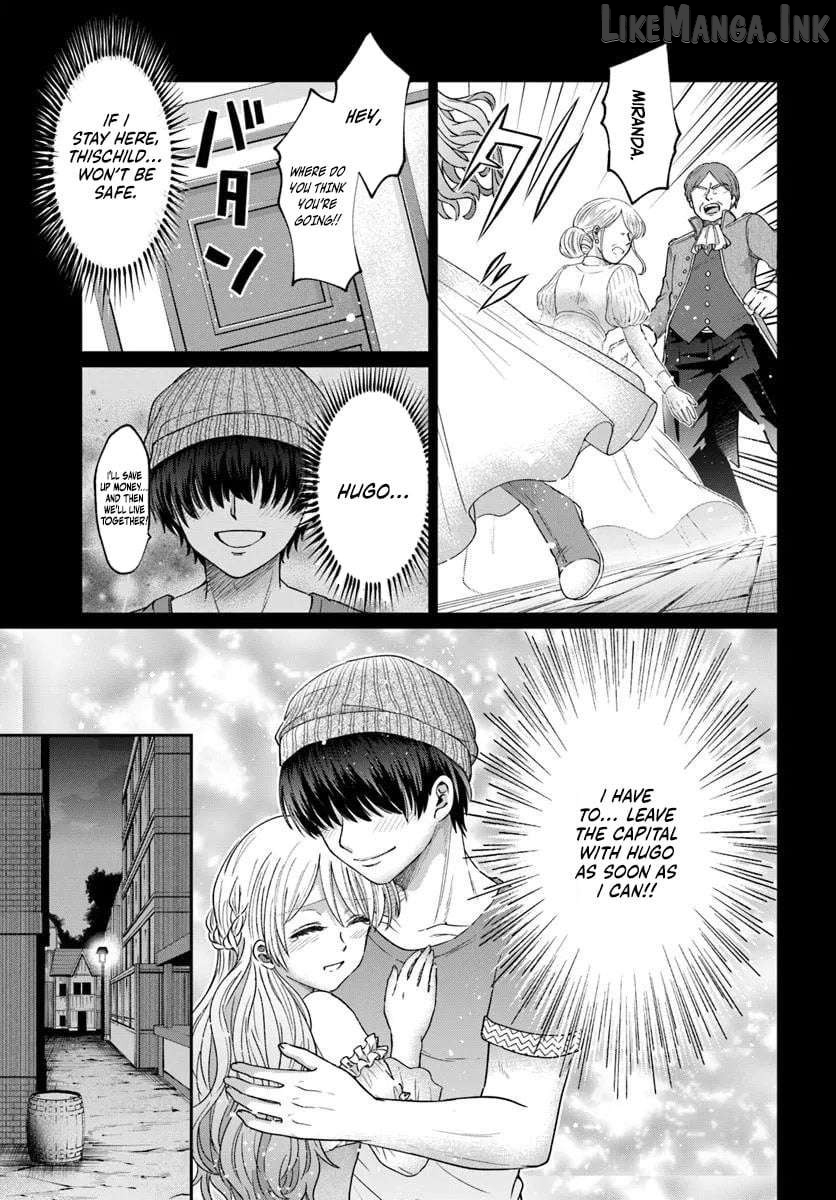 Tensei Yuusha no Sangen Tonarinchi no Ore Chapter 10.1 - page 12