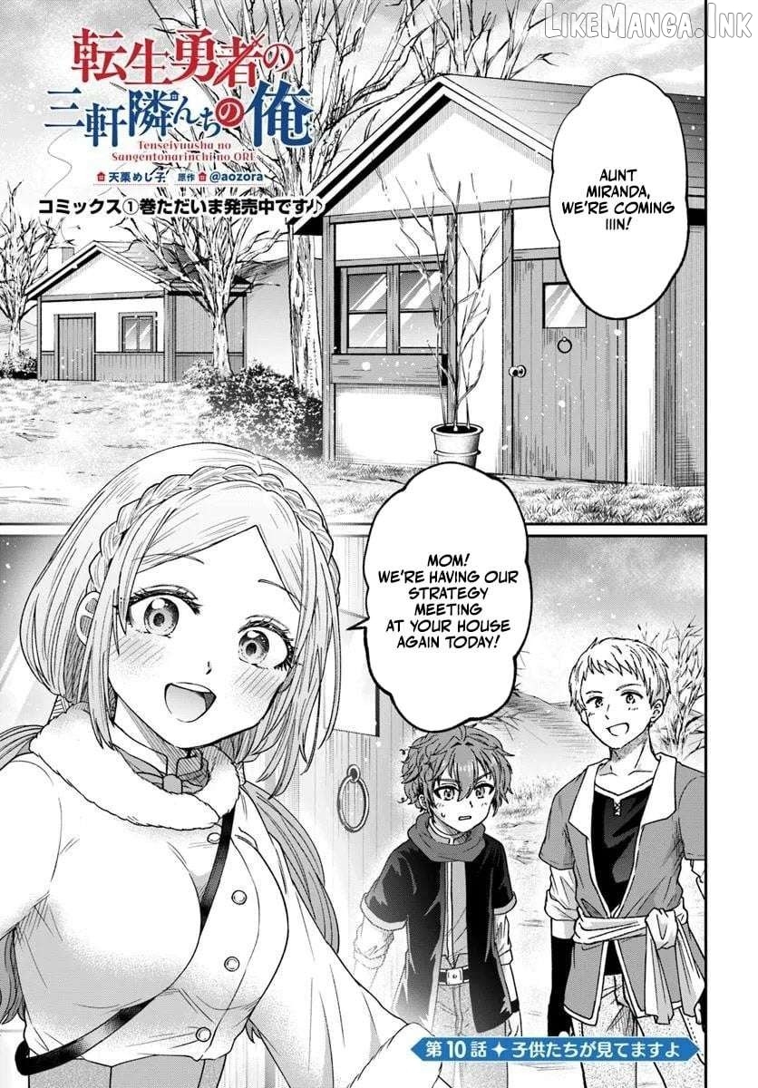 Tensei Yuusha no Sangen Tonarinchi no Ore Chapter 10.1 - page 2