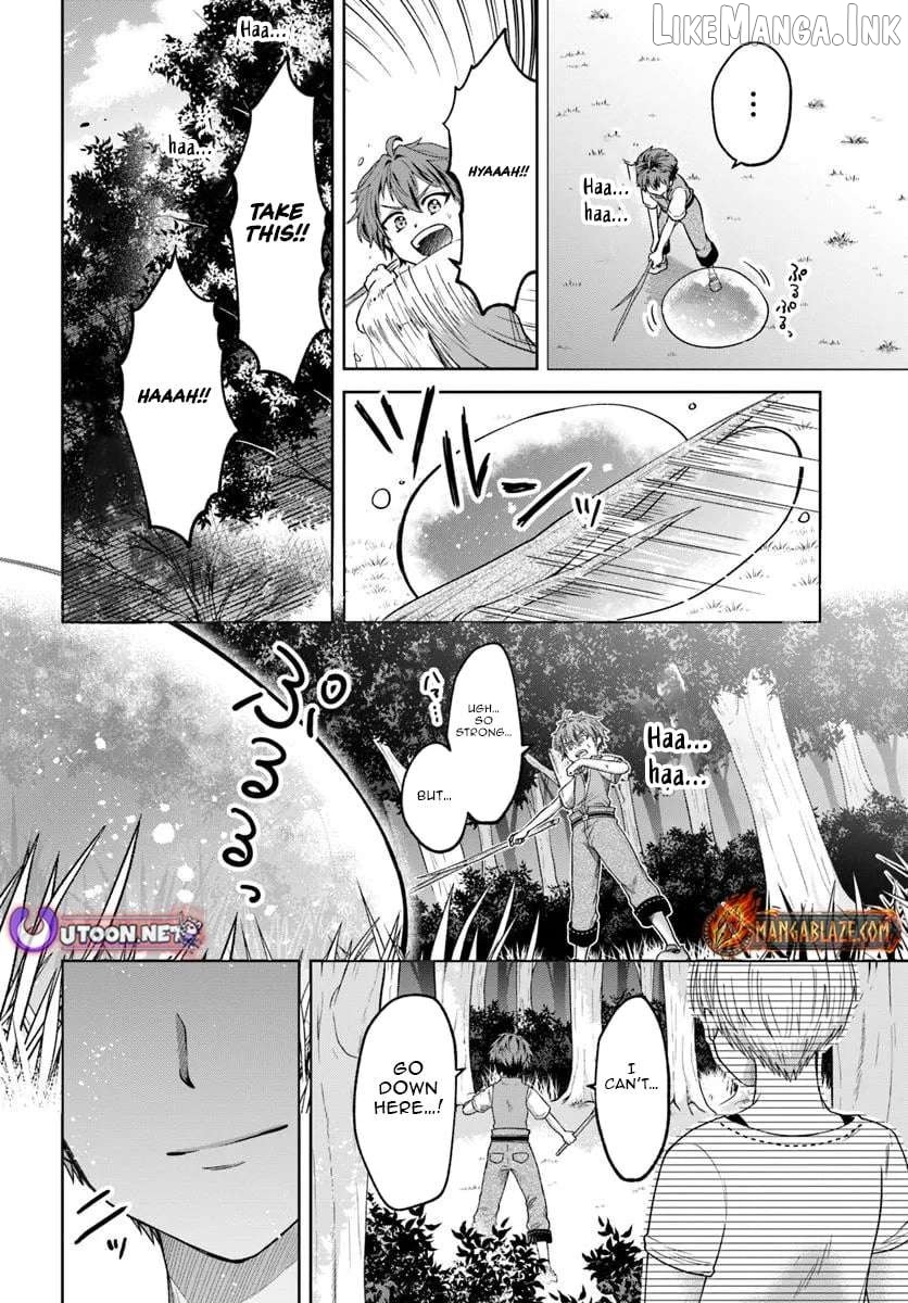 Tensei Yuusha no Sangen Tonarinchi no Ore Chapter 2 - page 17