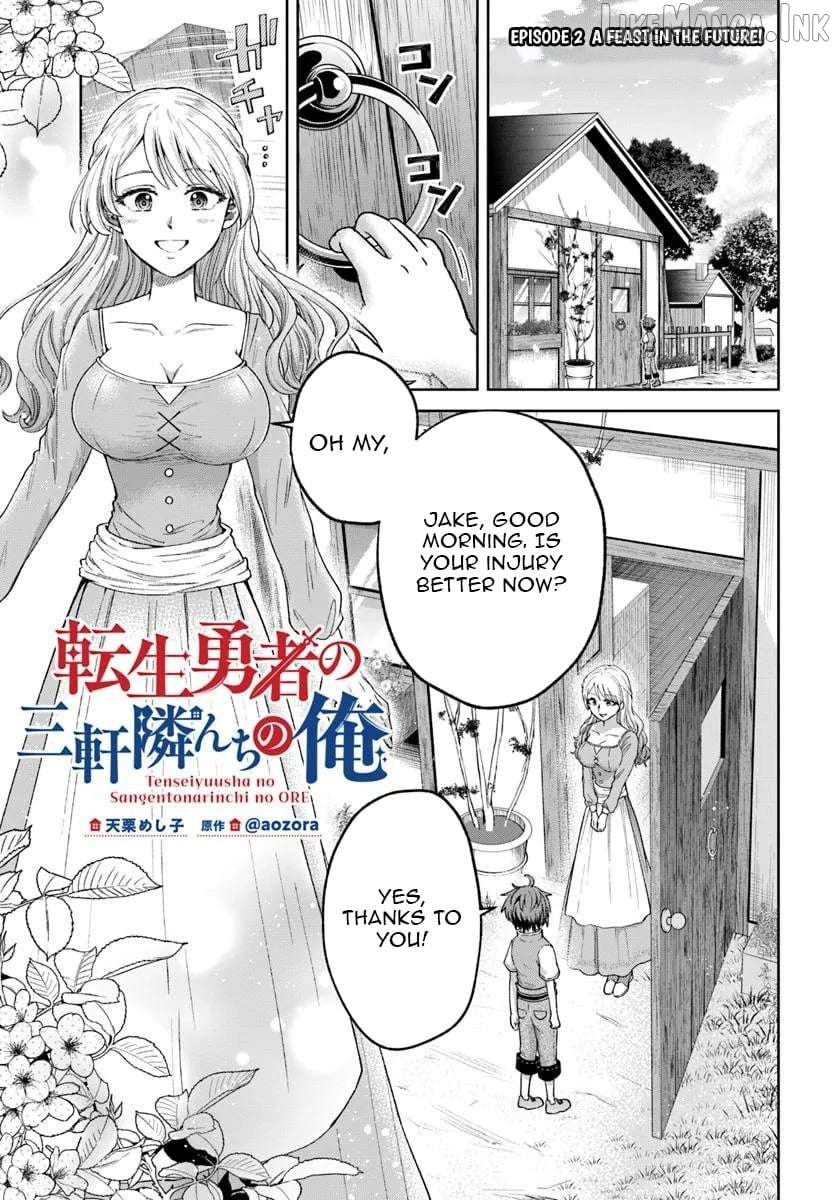 Tensei Yuusha no Sangen Tonarinchi no Ore Chapter 2 - page 2