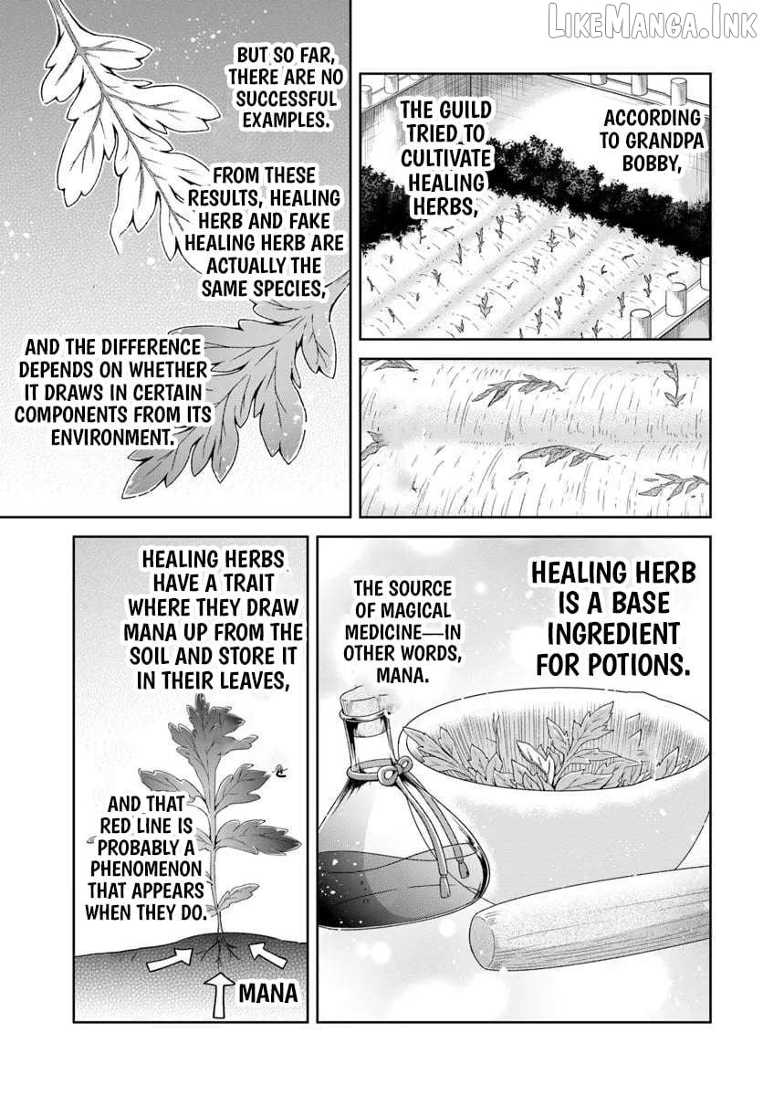 Tensei Yuusha no Sangen Tonarinchi no Ore Chapter 2 - page 26