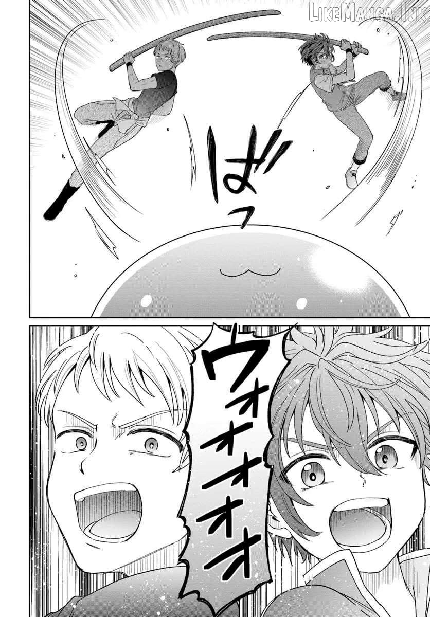 Tensei Yuusha no Sangen Tonarinchi no Ore Chapter 7 - page 7