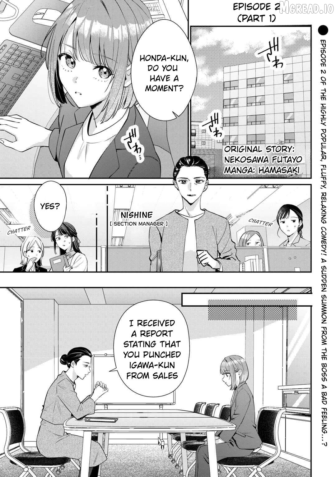 Hirotta no ga Hontoni Neko ka wa Utagawashi Chapter 2.1 - page 1