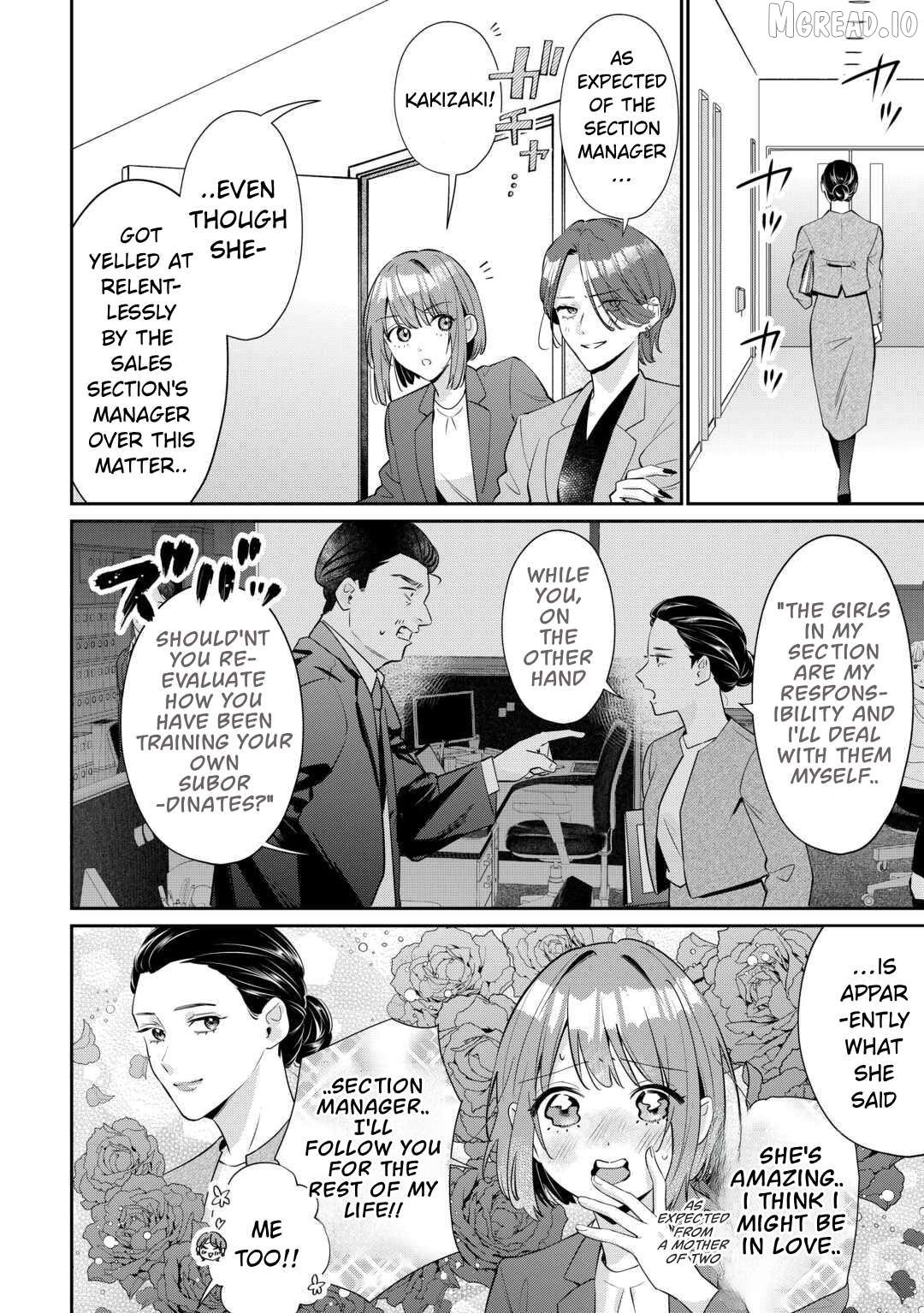 Hirotta no ga Hontoni Neko ka wa Utagawashi Chapter 2.1 - page 4